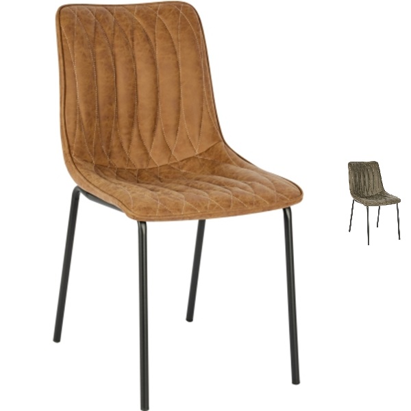 Bexley Cafe Chairs - Tan or Grey