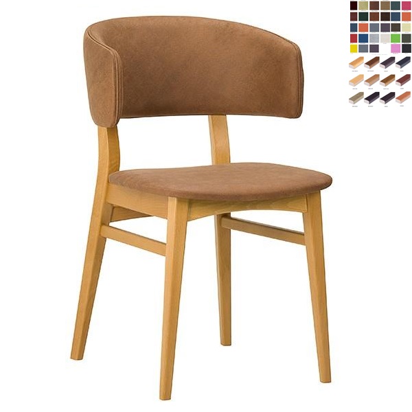 Aurelia Hotel Chairs